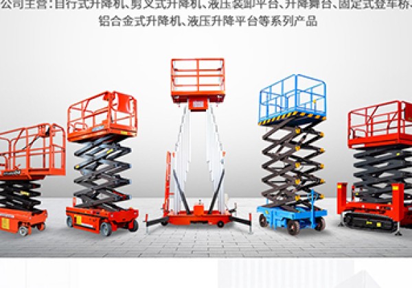 积石山​出口成为核心增长引擎