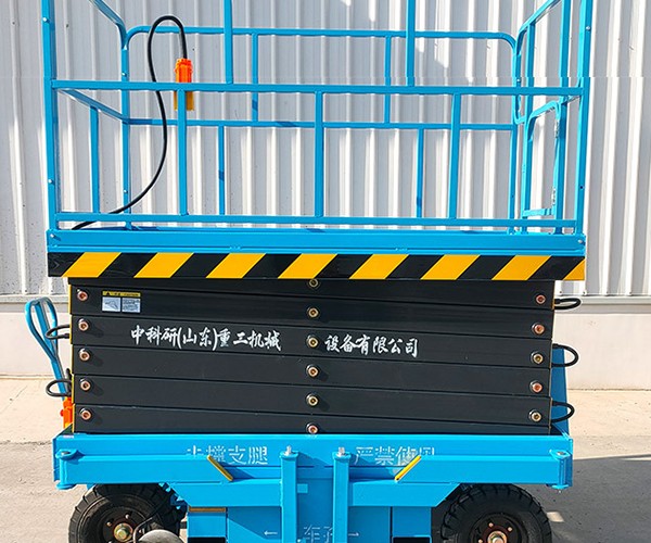 积石山自行走升降机